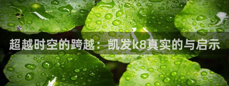耀世娱乐平台招商