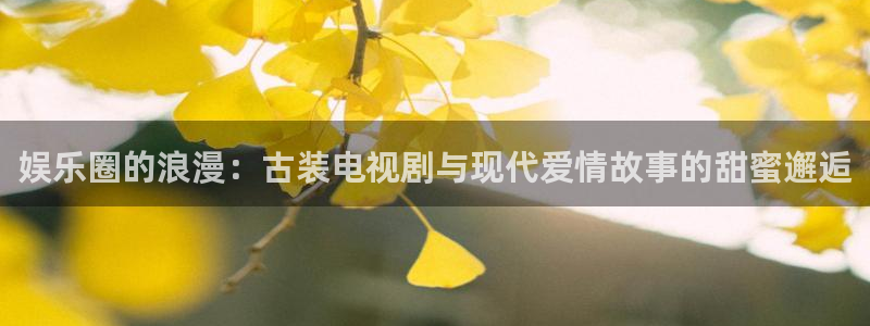 耀世娱乐4开户