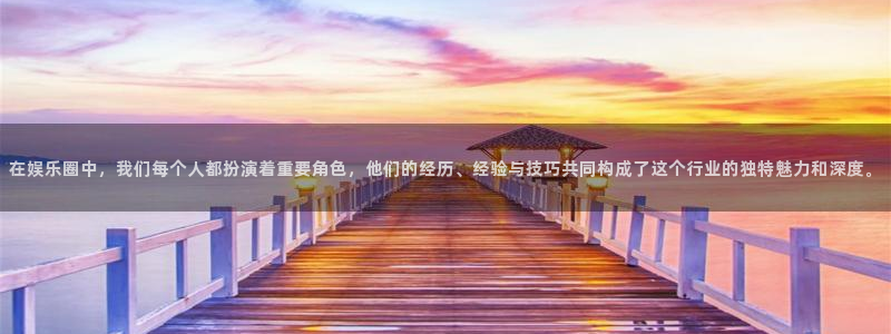 耀世娱乐体育f开号